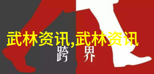 古风帮派地沉拿命