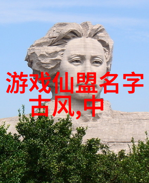 从刀家到青莲武林门派的兴衰史