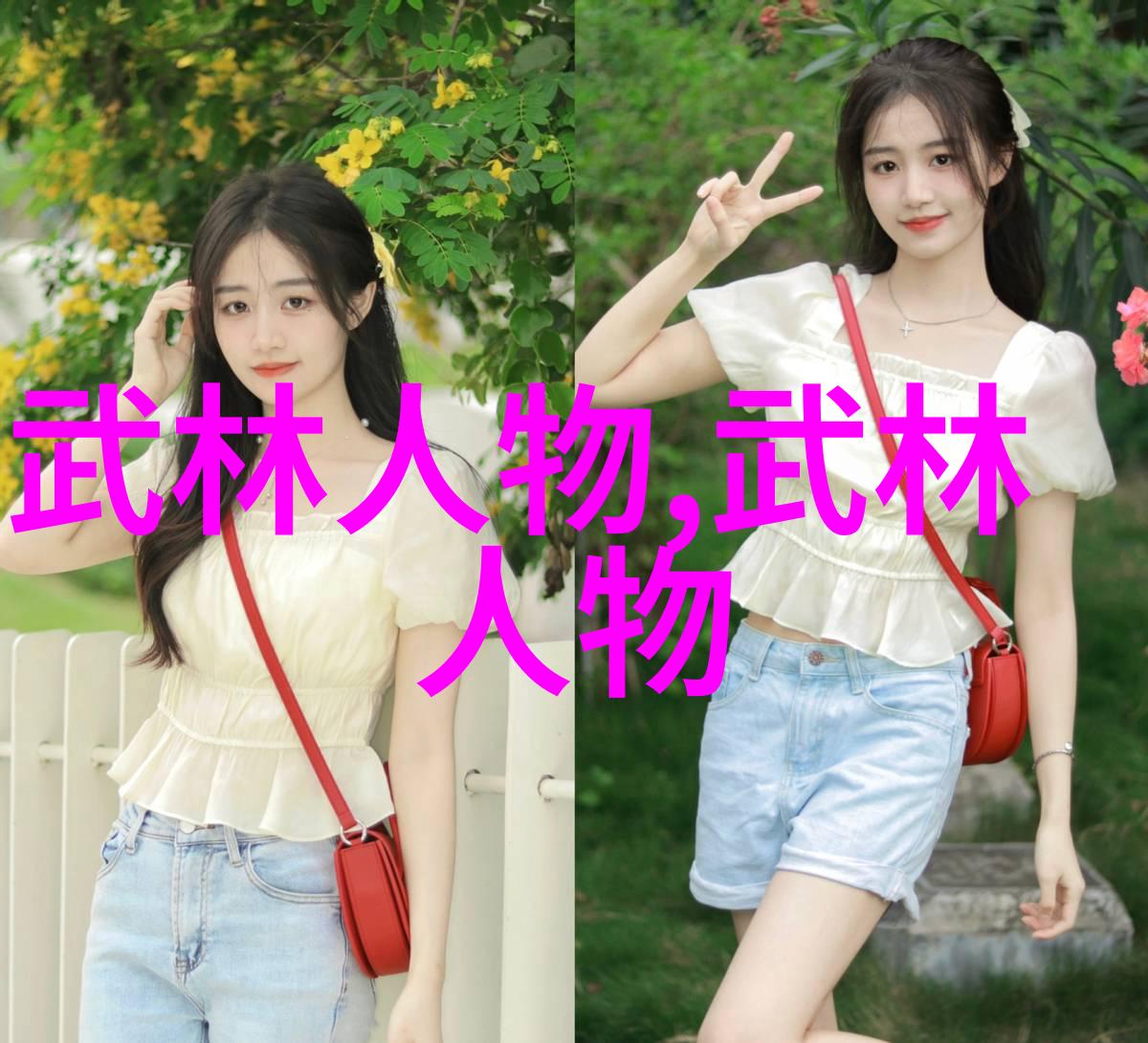 拳坛杂志2021年9月P4P排名拳击手套篇