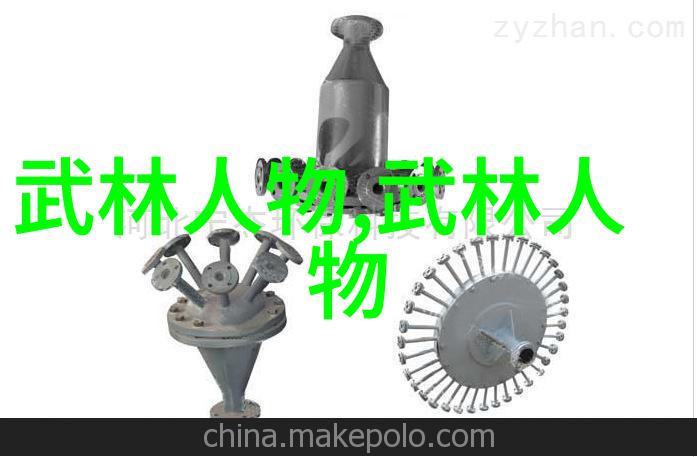 六脉神剑秘籍武学巅峰的神秘力量