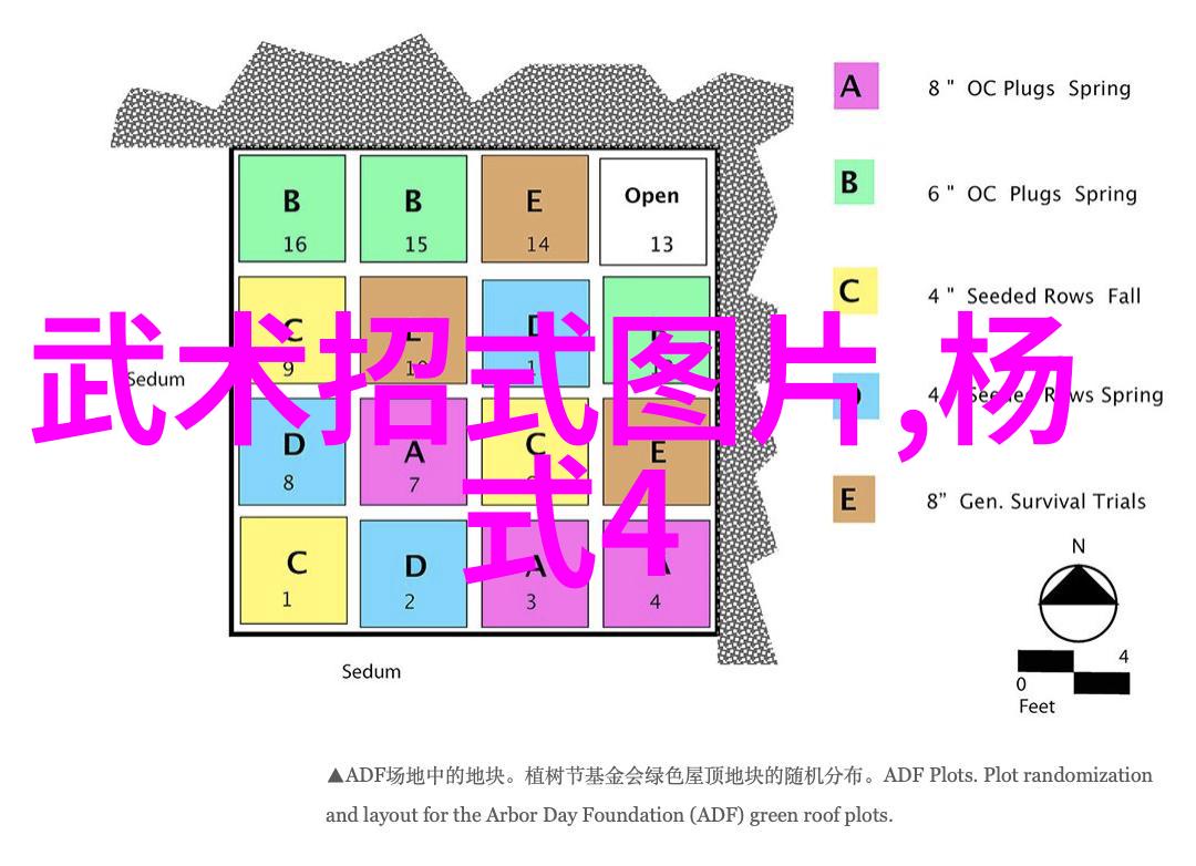 武林16大门派揭秘名单汇总