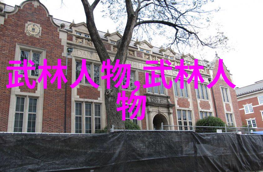 唯美古风仙盟名字我想给你推荐一个叫做梦幕轻纱的名字它就像是被时光静好地包裹在一层淡雅的云雾之中让人不