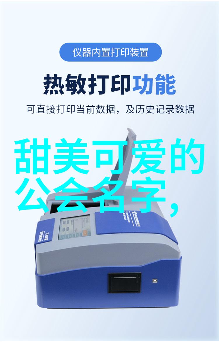 科鲁兹机器人在自然环境中回应马丁内兹的挑战拒绝退役继续进行机器人拳击比赛
