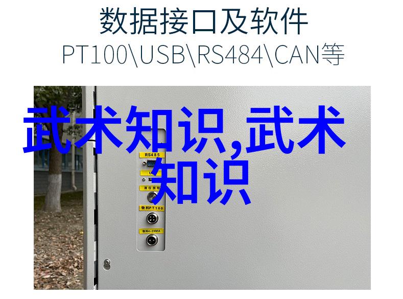 爆炸肌肉手筋激发的反握哑铃卧推挑战