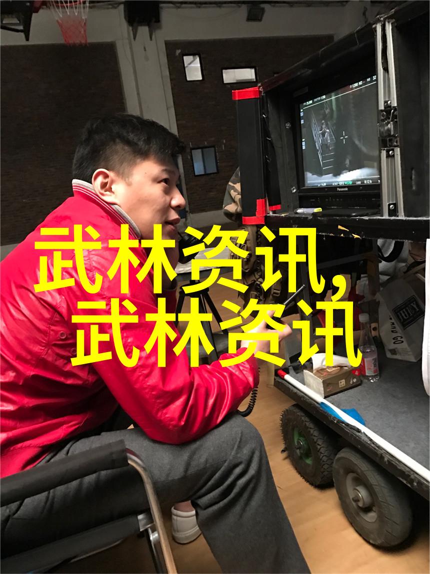 独孤九剑与黄泥岭刀法哪种更具攻击力
