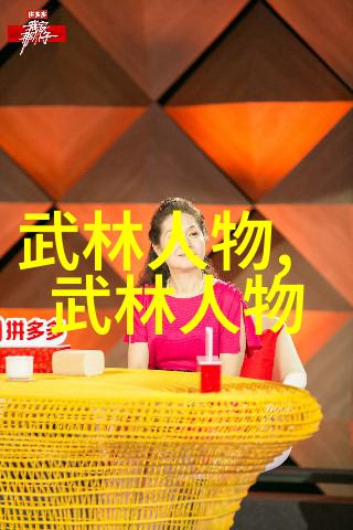 中国最有实战性的功夫 - 揭秘武林中国最具实战价值的古典武术