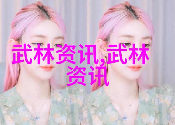 行走在历史与现代交汇处怎样才能真正体会到第一流的经典