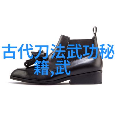 在虚拟世界的边缘哪些游戏宗门名字能让人心动