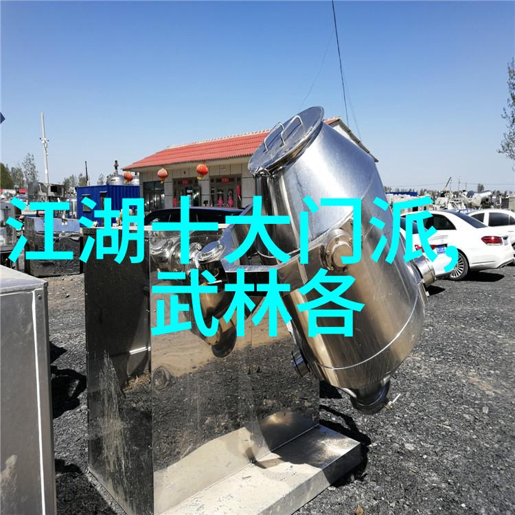 刀光剑影武林门派的纷争与和平