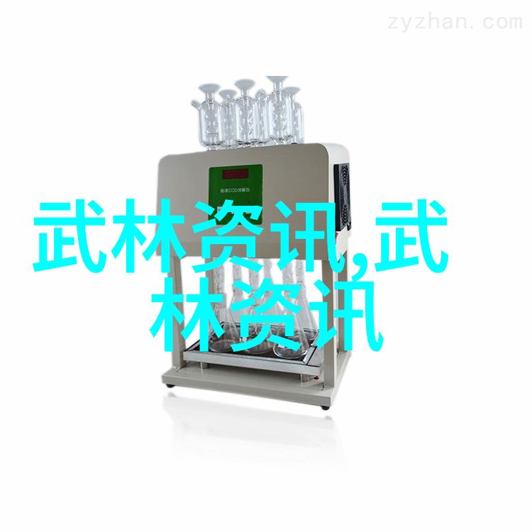 武林人物-江湖浪迹武林豪杰的传奇足迹