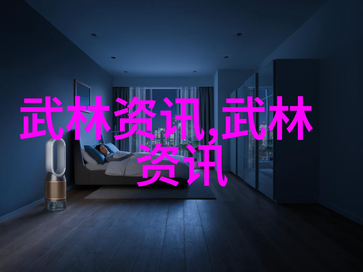 人物制定专业冠心病饮食计划