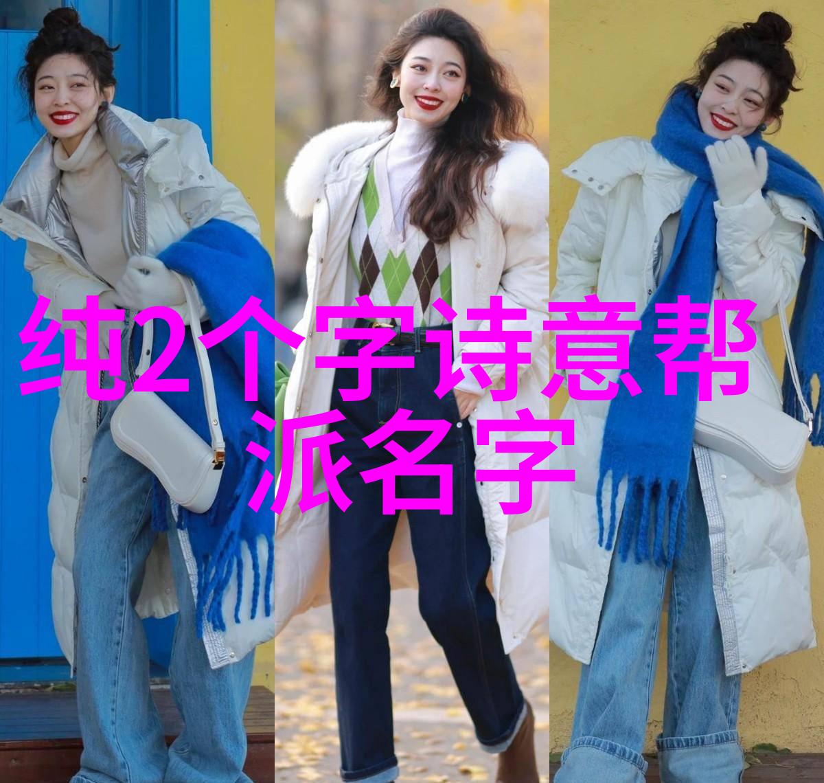 自然之声中的游泳培训自由泳技术动作问题解答