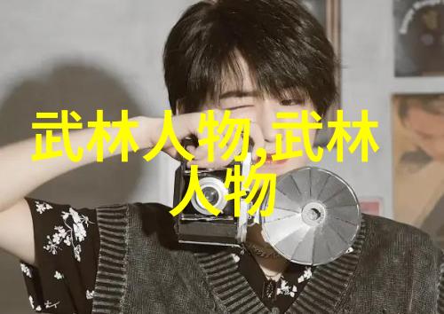 拳法十六招式图解我来教你这招翻飞脚踢别小看了