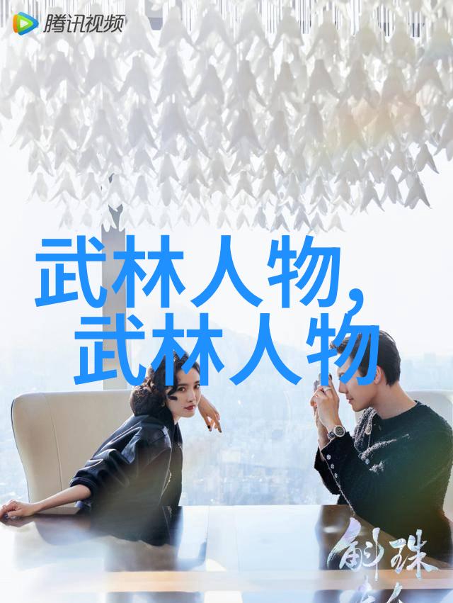 你是否知道太极拳之所以被称作力由脊发其奥秘又在于何处