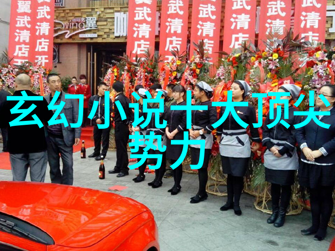 虚拟世界的法则游戏宗门名字大全