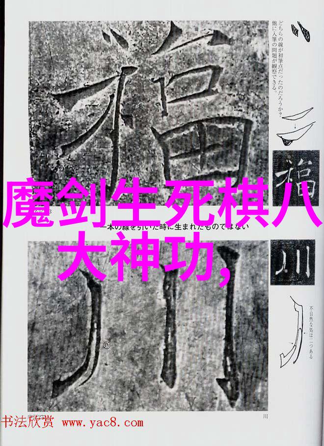 对于年轻一代来说学习一个传统的湖南武学门派意味着什么它可以带来哪些益处和挑战