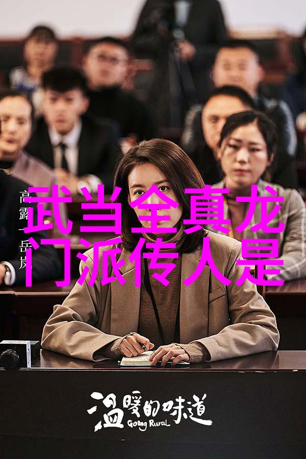 踏碎泥土轻步如猫行走于修真秘籍9000部之上犹如履薄冰