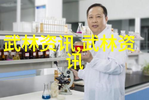 古风仙盟名字穿越时空的诗意篇章