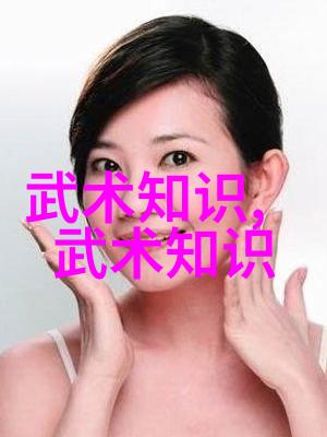 在电影下载中我们如何全面认识肩上推举的动作