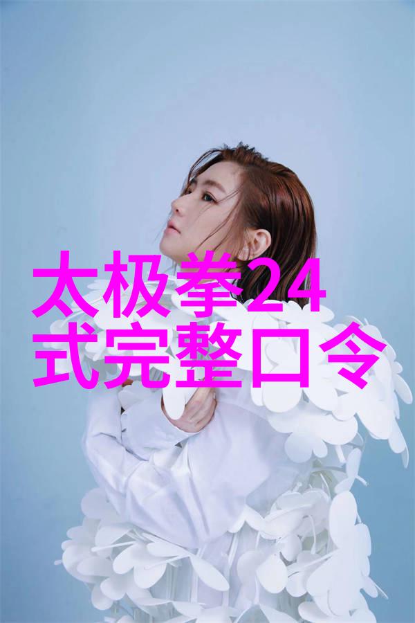 霸道联盟黑暗骑士团