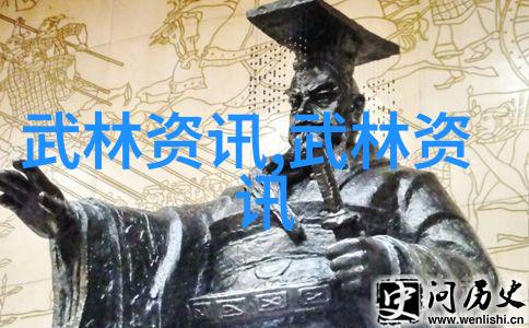 从灵虚山到现在时间给了它怎样的机会去发展和壮大