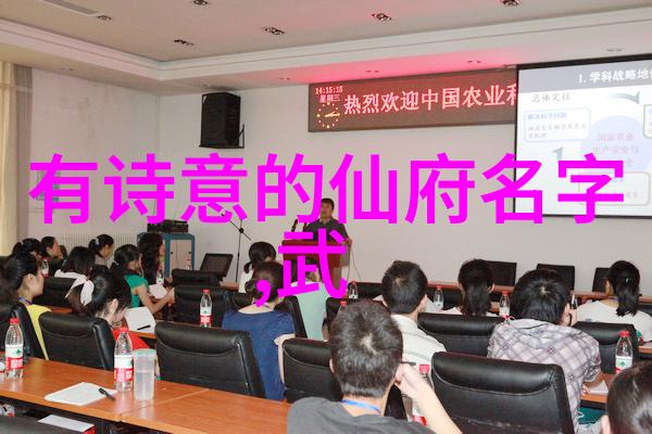 主题32式太极拳拳谱全套分解我来教你每一个动作都要怎么做