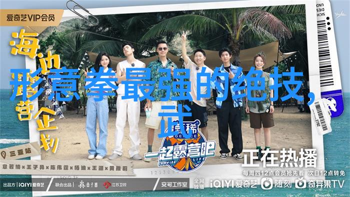 医疗器械研发-创新驱动医疗器械行业的未来发展趋势与挑战