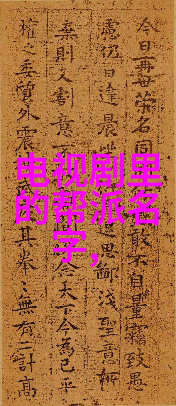 上古八大仙境神秘拳种三皇炮锤拳