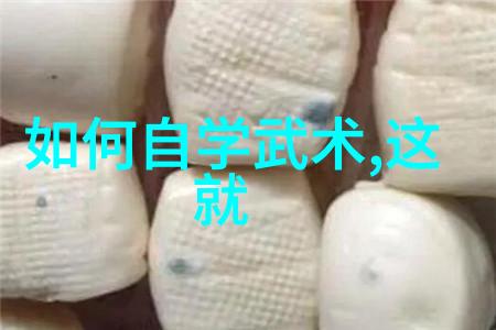 武林绝学有哪些缠丝拳就是一门