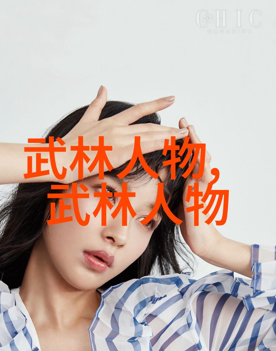 杨式四十式与四十二四十八的比较自学武术的物品选择