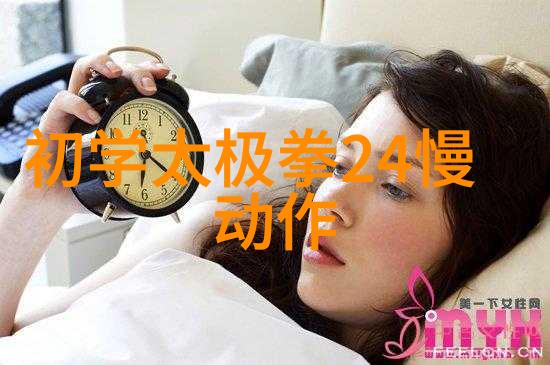 古风诗意联盟遥寻江湖盟主之旅