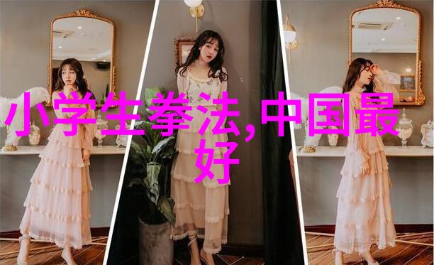 从射雕英雄传到笑傲江湖各大门派发展历程如何