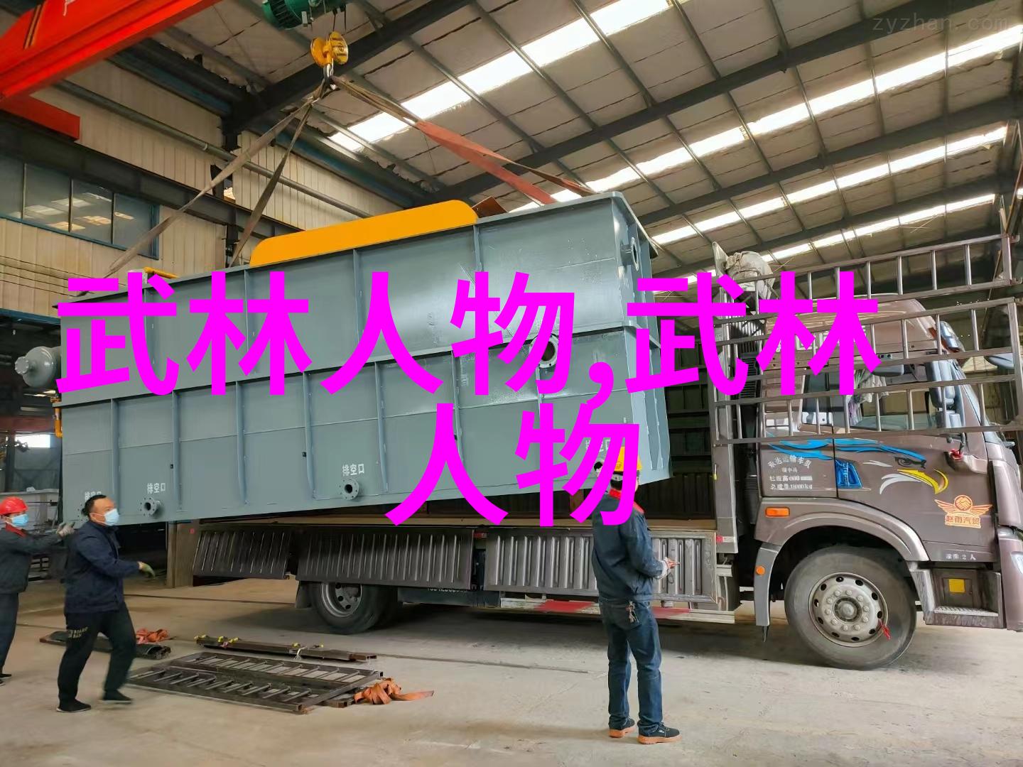 校园染指之谜免费阅读的秘密