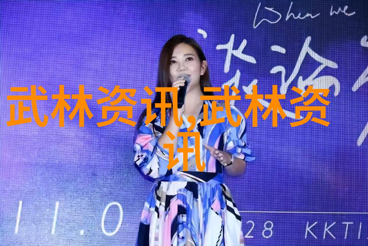时光穿梭回顾并分析历经时间考验而不衰落的十大著名五字押韵帮派名