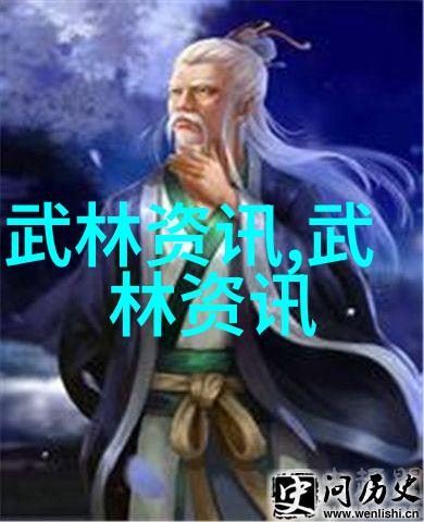 精灵与凡人的交响乐曲通过对比不同文化背景下别致和优雅的用法来探讨这个主题