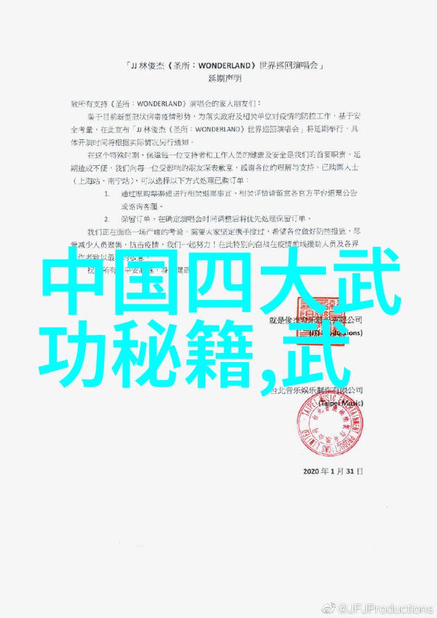 花开一朵百花齐放美丽的自然景象