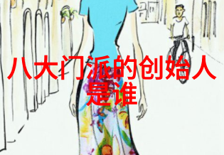 武术智慧揭秘功夫秘籍的传承与实践