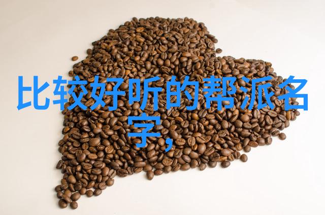 重生之帝宠我在豪门的奇遇