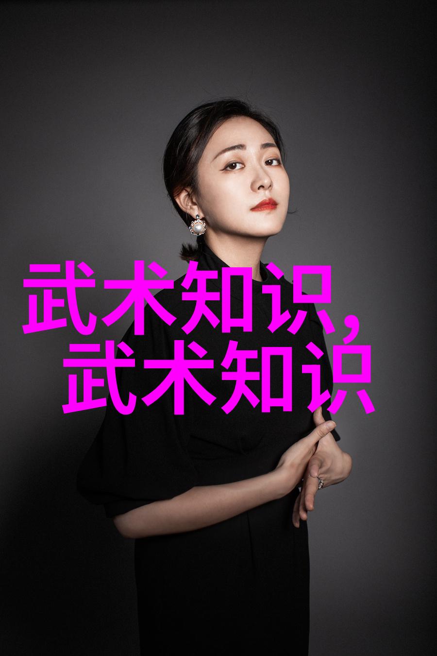 菜花黄桂鱼乐擒忙钓鳜执着