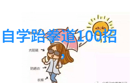 羽毛球双打风采展开李宁N99拍评测价格如何