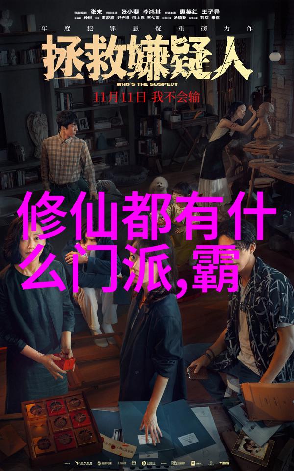 小豆蔻小说全文阅读我怎么就迷上了这个免费的小说网站