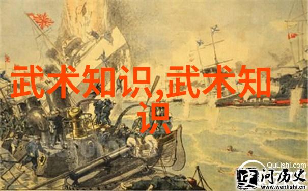 从废柴到轻功高手一路修炼的奇妙旅程