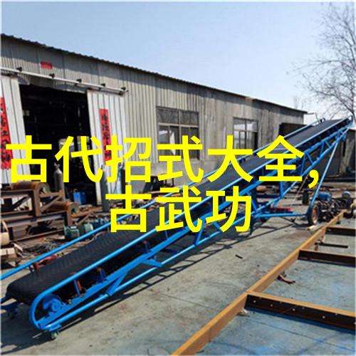 帮派名字大全优雅古风-古韵绕梁探索那些优雅古风的帮派名字