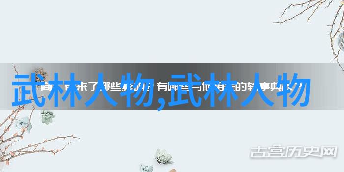 太极24式分解式介绍教你如何一招多用打败对手不留痕