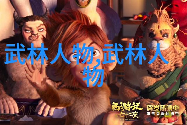 2023cba季后赛规则揭秘篮球梦想争锋
