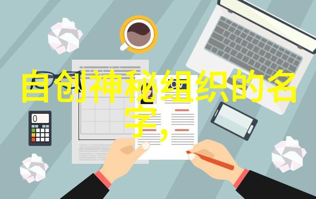 中国武功秘籍的大全书解密震脚技巧揭秘陈氏太极拳之精髓