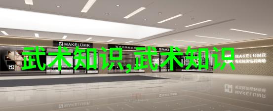 现代科技与古代修真的结合带来了什么新奇的发现或理解吗