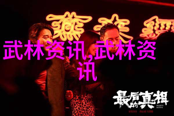 沈氏随手中国自然中的修真门派真实存在探秘