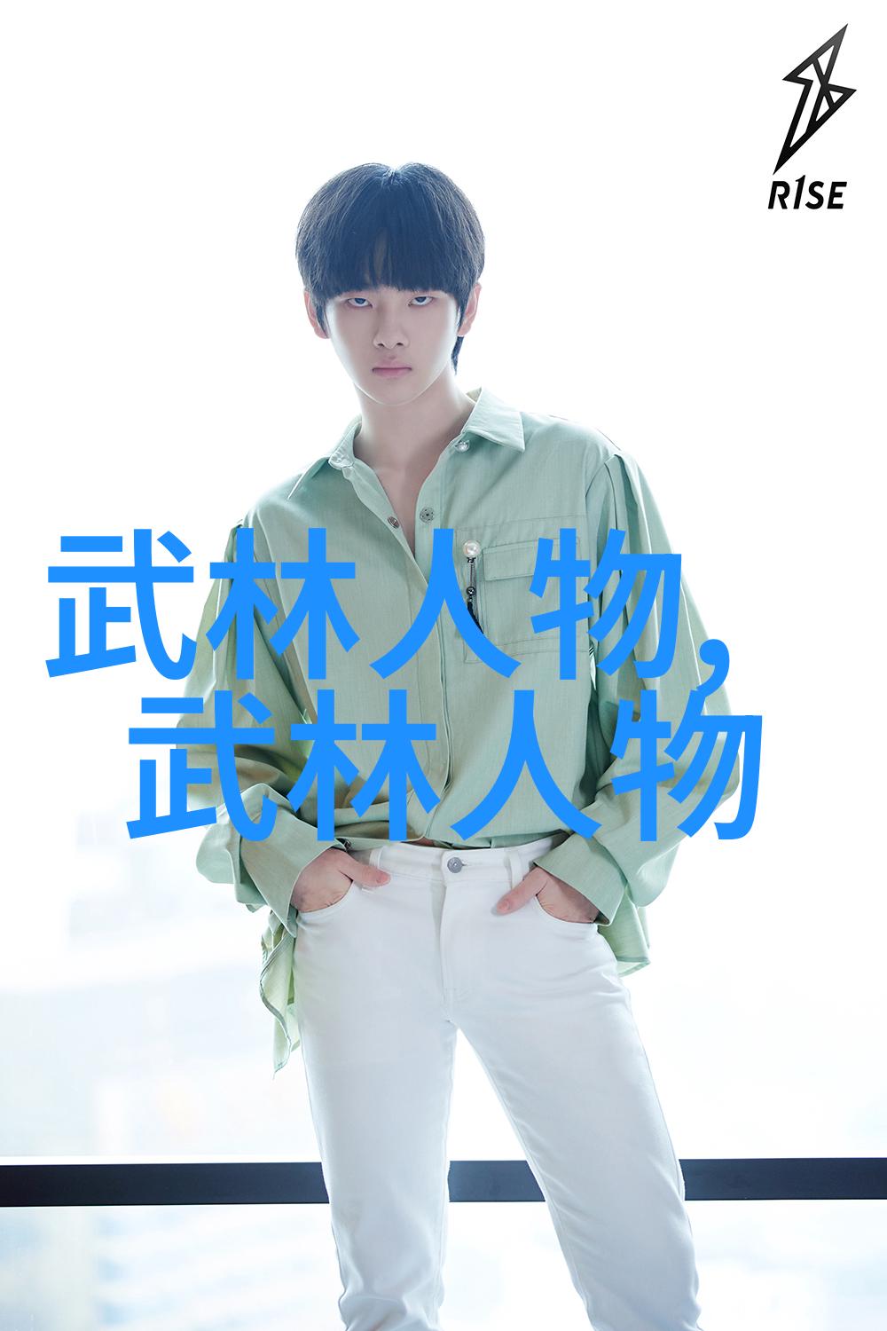 小说里好听的宗门中的五行通臂拳仿佛是一件传世之物不仅能够增强武者力量还能让人在掌握后感到一种超然脱俗