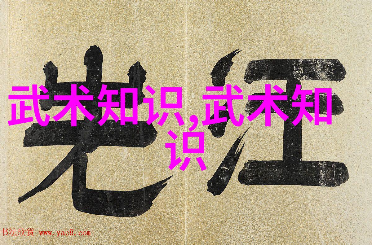 幽梦盟响古风帮派名字